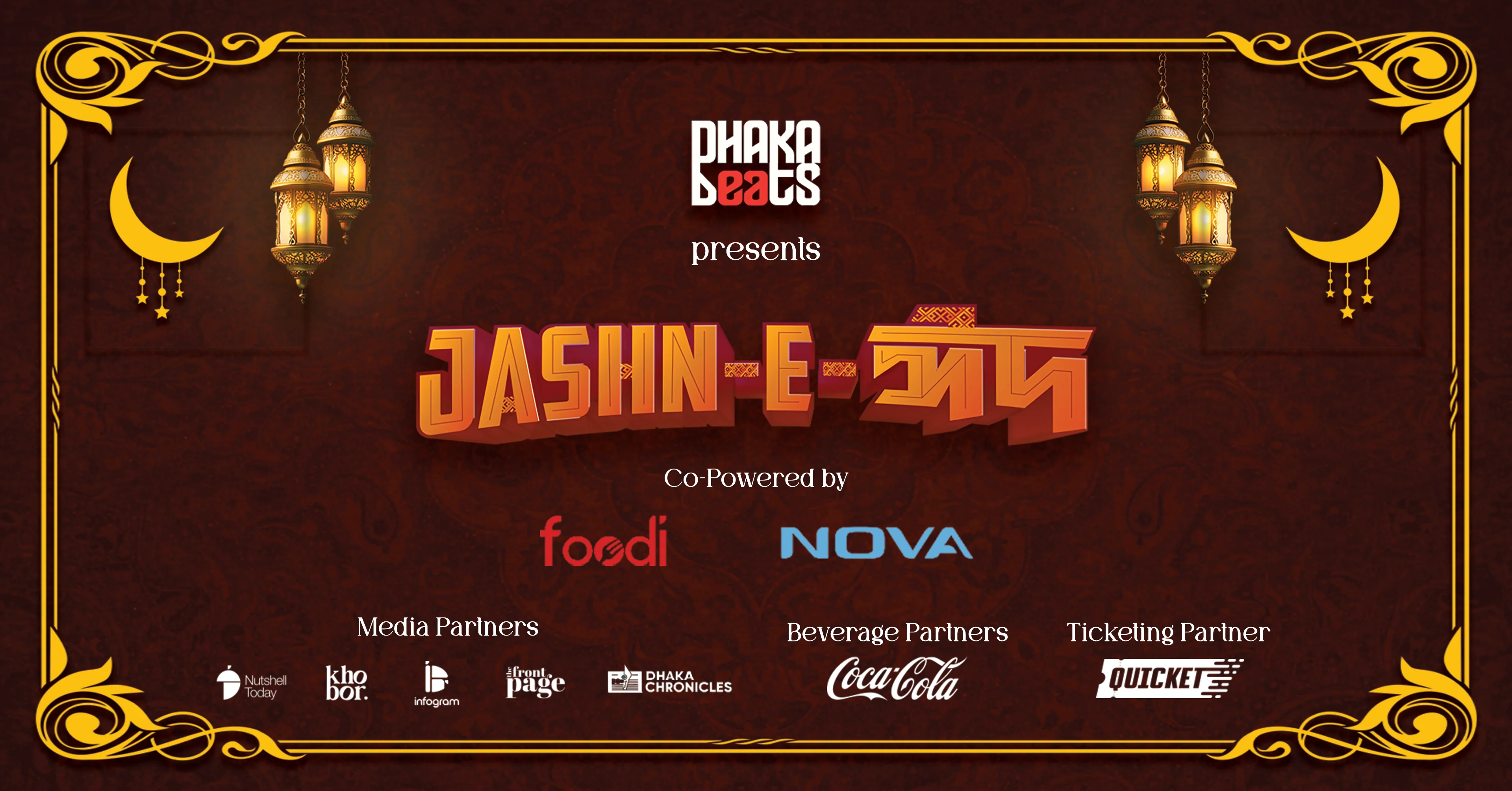 Jashn - E - Eid
